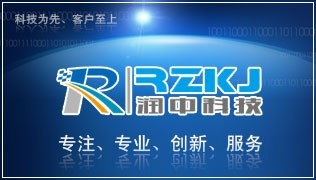 廠(chǎng)房